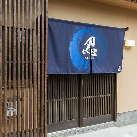 Shinobi House Appartement Kyoto Buitenkant foto