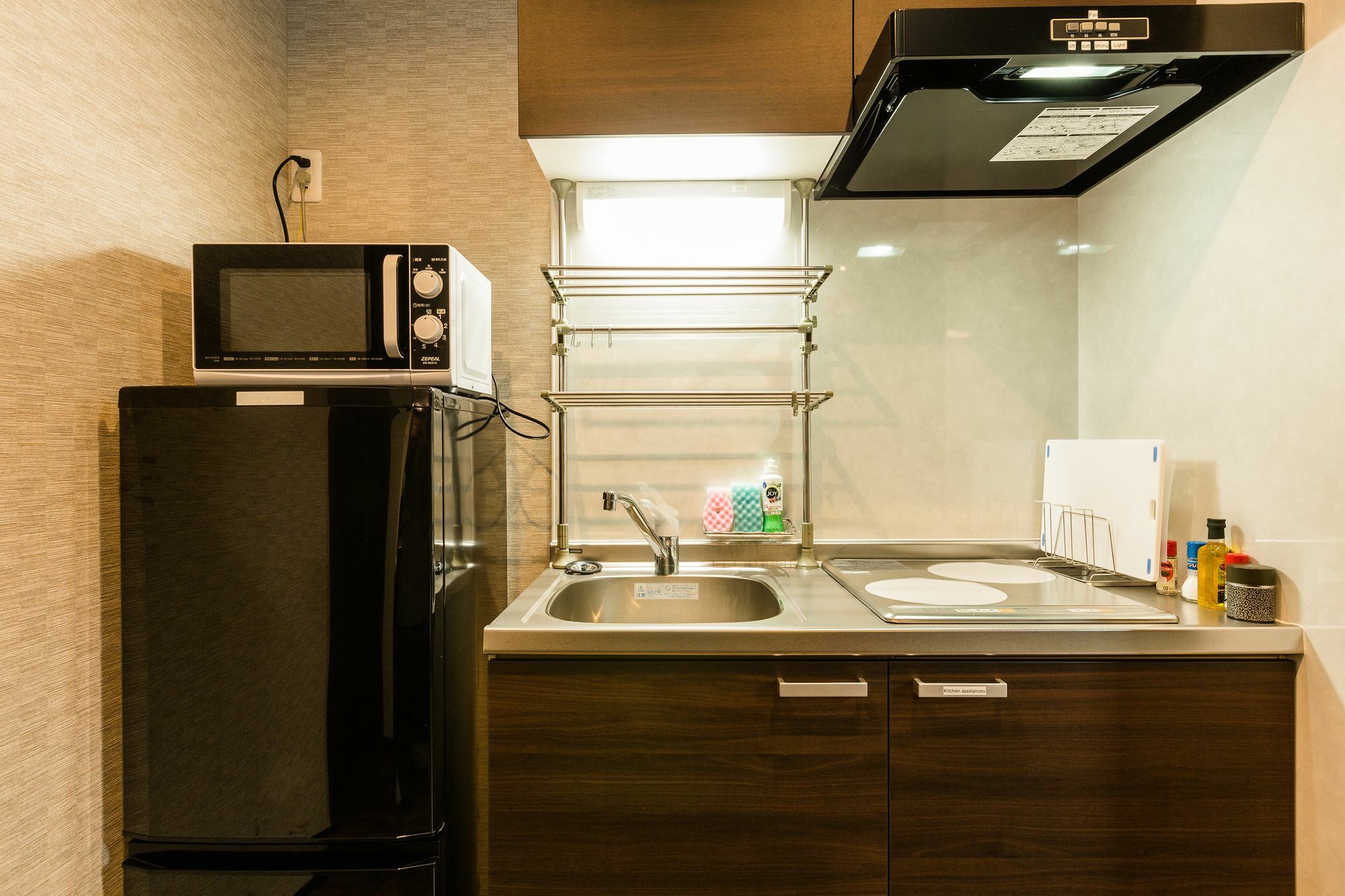 Shinobi House Appartement Kyoto Buitenkant foto